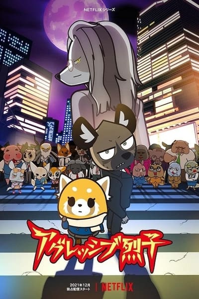 Aggretsuko - Saison 4