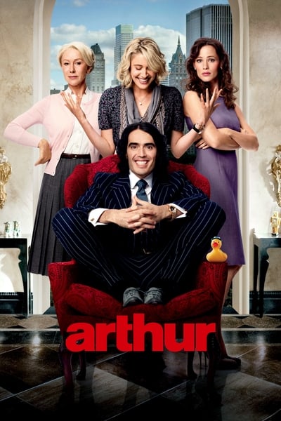 Arthur, un amour de milliardaire