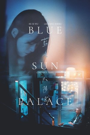 Blue Sun Palace