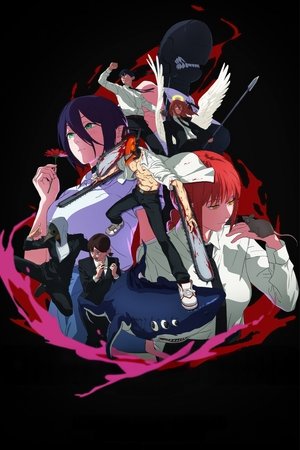 Chainsaw Man – Le Film : L'arc de Reze