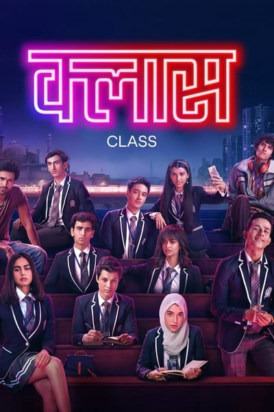 Class - Saison 1
