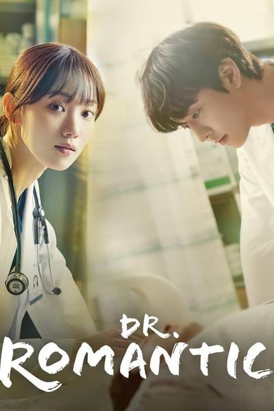 Dr. Romantic - Saison 3