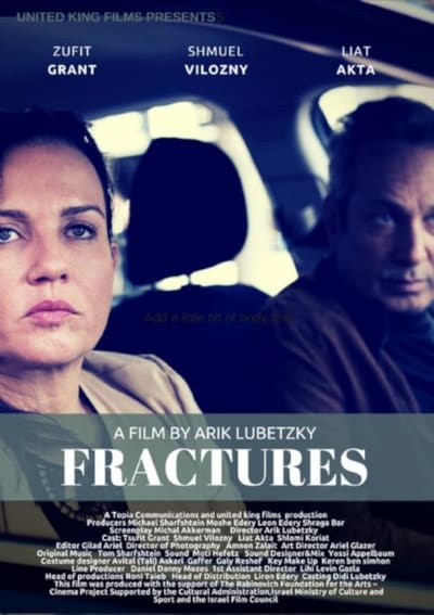 La Fracture