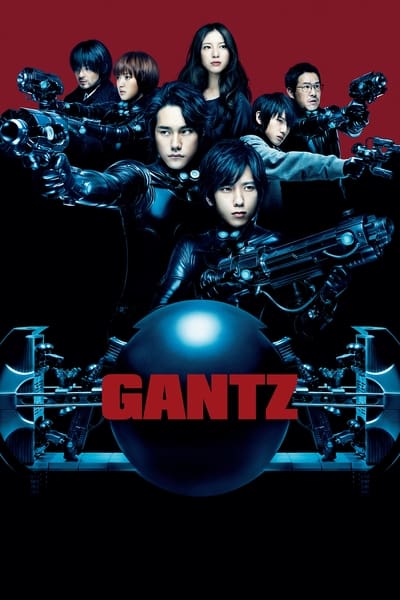 Gantz, Au commencement