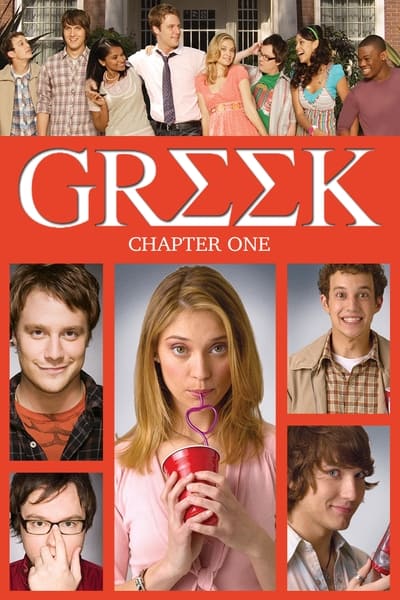 Greek - Saison 1