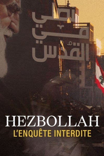 Hezbollah, l'enquête interdite - Saison 1