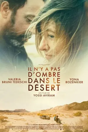 Il n'y a pas d'ombre dans le Désert