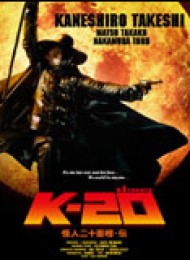 K-20 : L'homme aux 20 visages