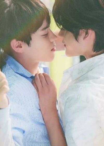 Kissable Lips - Saison 1