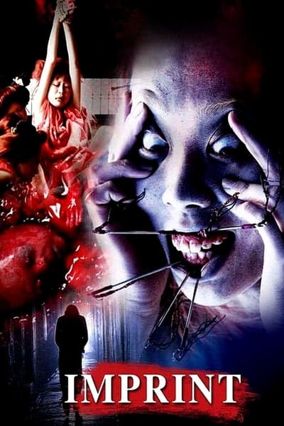 La Maison des sévices