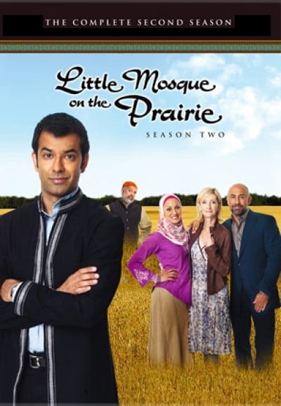 La Petite mosquée dans la prairie - Saison 2