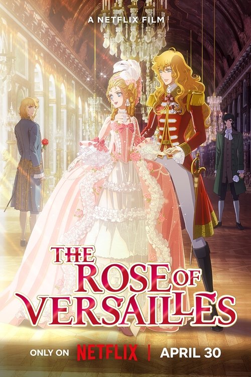 La Rose de Versailles