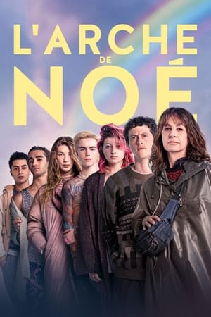 L’arche de Noé