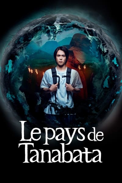 Le Pays de Tanabata - Saison 1