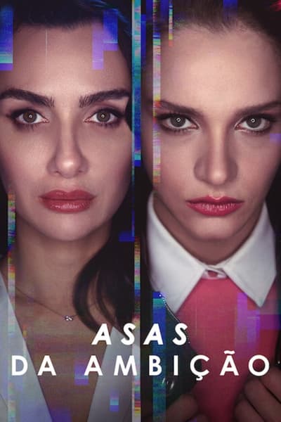 Les Ailes de l'ambition - Saison 1