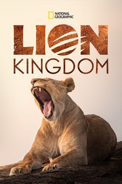 Lion Kingdom - Saison 1