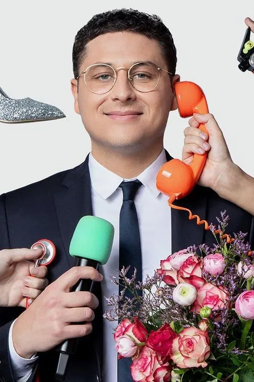 Loris Giuliano au boulot - Saison 1