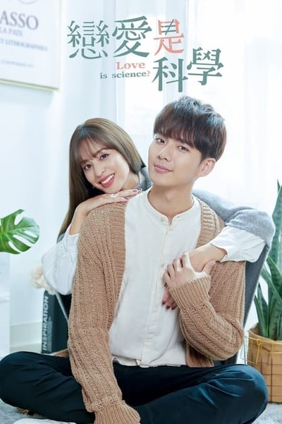 Love Is Science? - Saison 1
