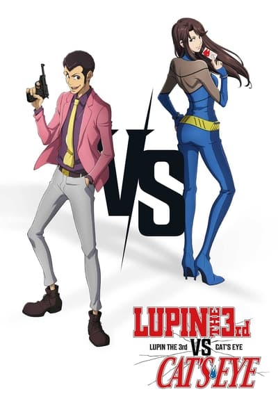 LUPIN III vs. CAT'S EYE