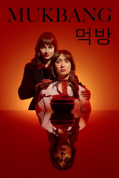 Mukbang - Saison 1