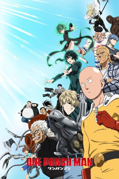 One-Punch Man - Saison 3