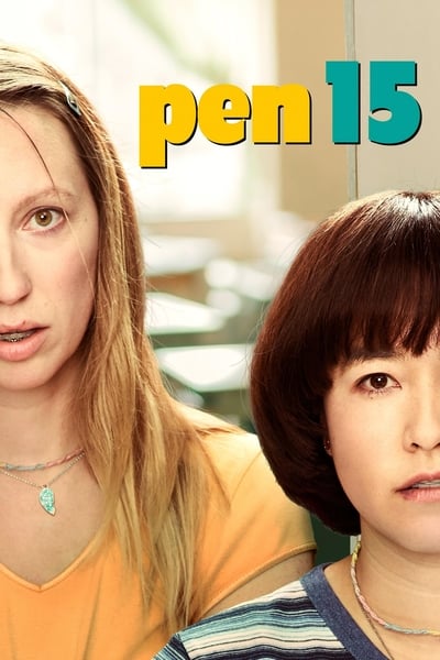 PEN15 - Saison 2