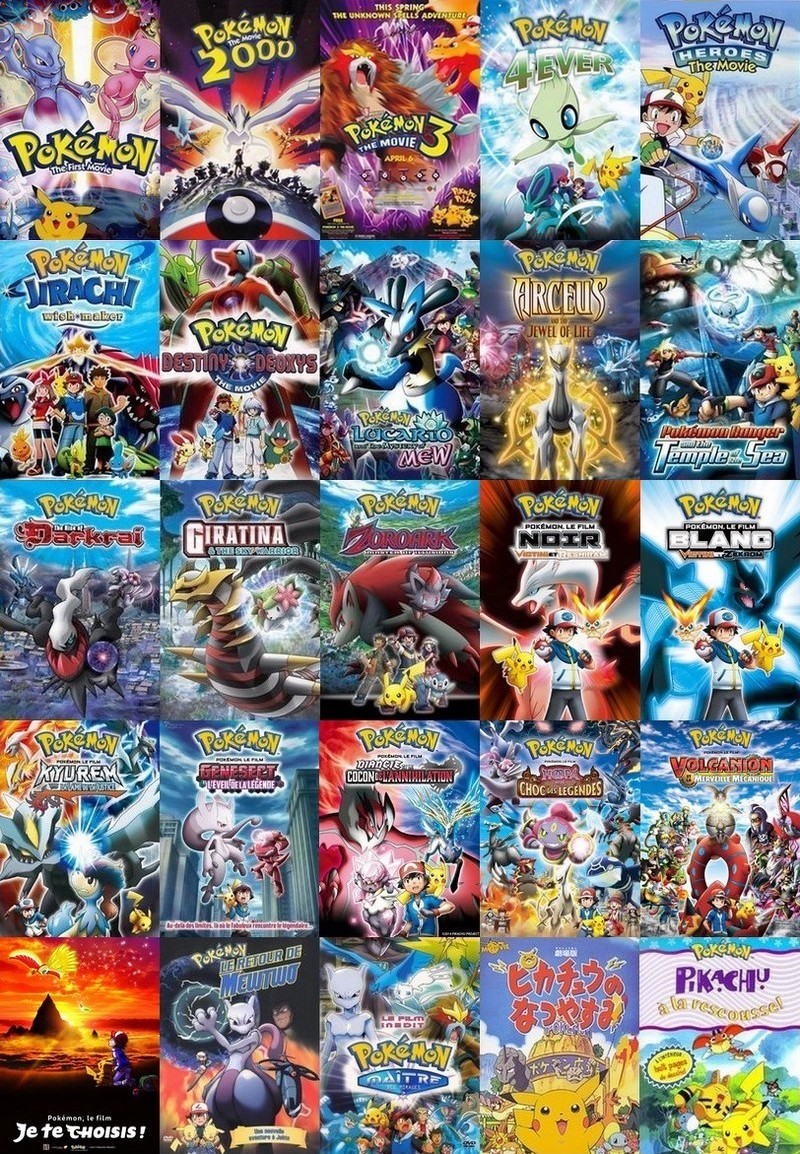 Pokemon intégrale  - Films 1 à 20 + 4 OAV