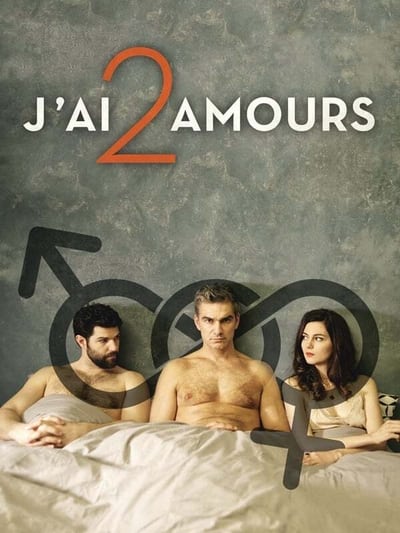 J'ai 2 amours - Saison 1