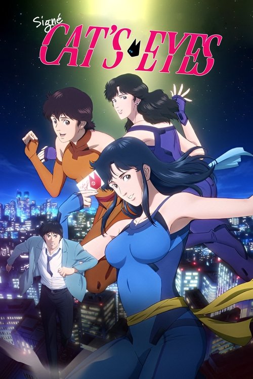 Signé Cat's Eyes - Saison 1