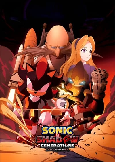 Sonic X Shadow Generations: Dark Beginnings - Saison 1