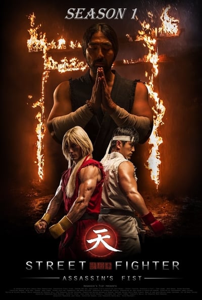 Street Fighter : Assassin's Fist - Saison 1