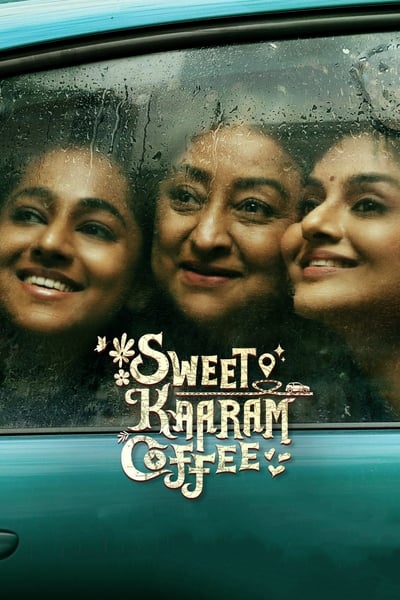 Sweet Kaaram Coffee - Saison 1
