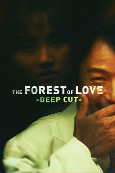 The Forest of Love : Deep Cut - Saison 1