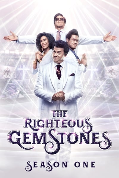 The Righteous Gemstones - Saison 1