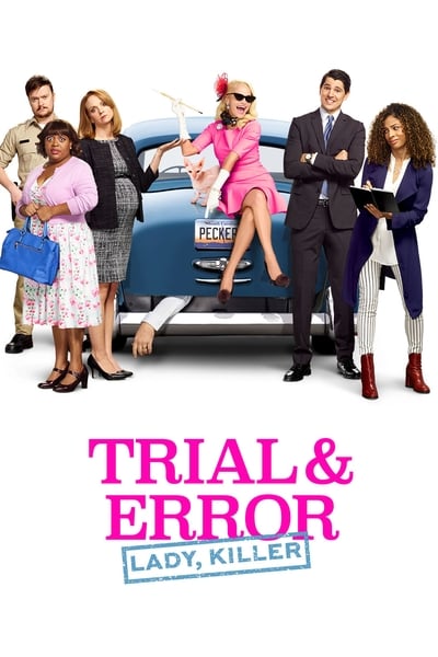 Trial & Error - Saison 2