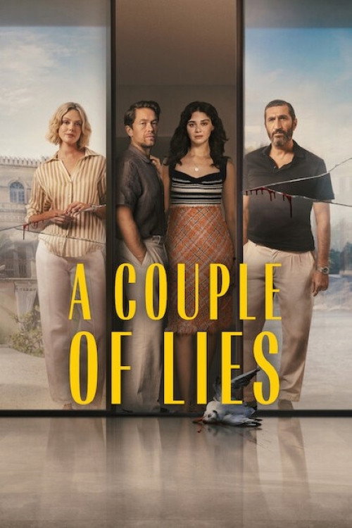 Trouble échange - Saison 1