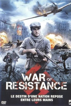 War of Resistance